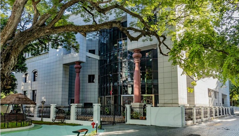 Maldives National Museum